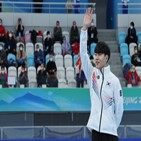 김민석,기록,올림픽,메달,이날