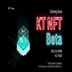 사업,스토리위즈,콘텐츠,발행