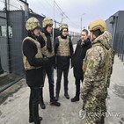 우크라이나,방문,외무장관,슬로바키아
