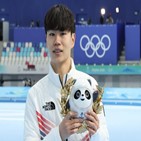 김민석,동메달,메달,선수,획득