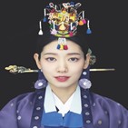 박신혜,결혼,최태준