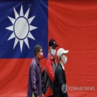 대만,미국,중국,평화,파괴자