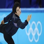 올림픽,차준환,점프,피겨,기록,남자,한국,쿼드러플,베이징