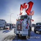캐나다,미국,트럭,시위대,자동차,온타리오주,시위,백신