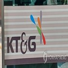 KT&G,매출,감소,지난해