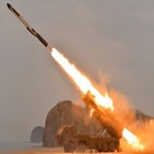 미사일,북한