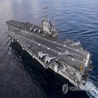 중국,미국,적도기니,대서양,기지,건설,보도,해군