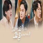 SBS,드라마,수준,가치,수익