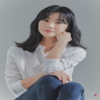 크레이지,조인,러브,드라마,배우,모습
