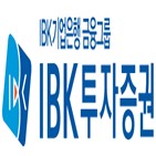 투자증권,작년,최대,연속