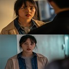 드라마,김보라,하나,캐릭터
