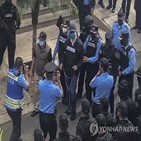에르난데스,대통령,미국,온두라스,체포