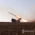 러시아,미국,일부,우크라이나,푸틴,대통령,침공,방송