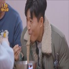 토밥,김종민,멤버,맛집,제작진