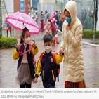 등교,학생,하노이