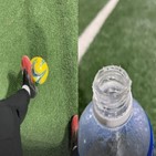 김종국,운동,사진