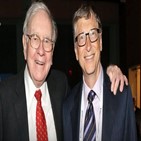 버핏,블리자드,매입,버크셔,투자