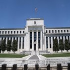 인상,금리,포인트,연준,총재,기준금리