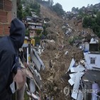 산사태,브라질,피해,우려,폭우,페트로폴리스