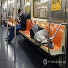 지하철,노숙자,뉴욕,지하철역,사람