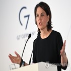 우크라이나,러시아,독일,대한,외무장관