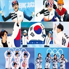 대회,한국,이번,스피드스케이팅,올림픽,메달,이승훈,동메달,은메달,선수