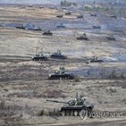 벨라루스,나토,러시아,병력