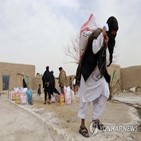 아프간,보고서,올해,탈레반,위해