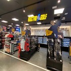 이마트,골프,매장