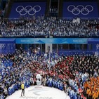 올림픽,베이징,중계,동계,미국