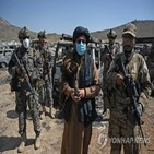 탈레반,미군,아프간,정부군,정부,무기