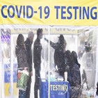 미국,하루,평균,확진자가,신규,한국,환자,오미크론