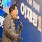 연대,정부,민주당,통합정부,정치혁신특보단