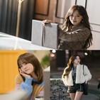 김세정,모습,사내맞선,연기,신하리,캐릭터