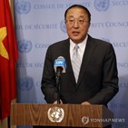 중국,안보,우크라이나,대사