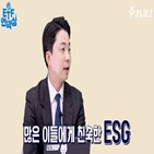 종목,S&P500,성과,나수지,천기훈,대표지수,투자,지수,기준,측면