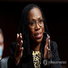 대법관,판사,대통령,잭슨,바이든,흑인