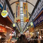 신청,올해,선지급