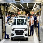 현대차,러시아,기아,수출