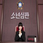 콘텐츠,드라마,한국,넷플릭스,제작,글로벌,예상,본격화