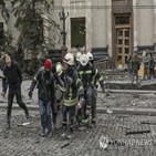키예프,하리코프,러시아,지역,영상,러시아군,테러,우크라이나,공격,포격