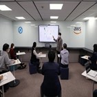 클라우드,한진,시스템