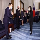 대만,미국,대표단,안보,바이든,방문,총통,대통령