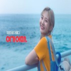 매출,지난해,상품