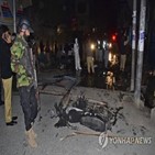 폭탄,반군,경찰,파키스탄,공격