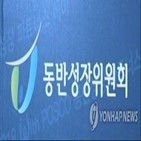 중소기업,우수