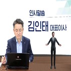 비전