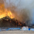 한울원전,한수원,출력