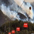 1.0,대기,서해안