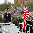 일본,아베,총리,공유,핵무기,비핵,3원칙,기시다,미국,논의